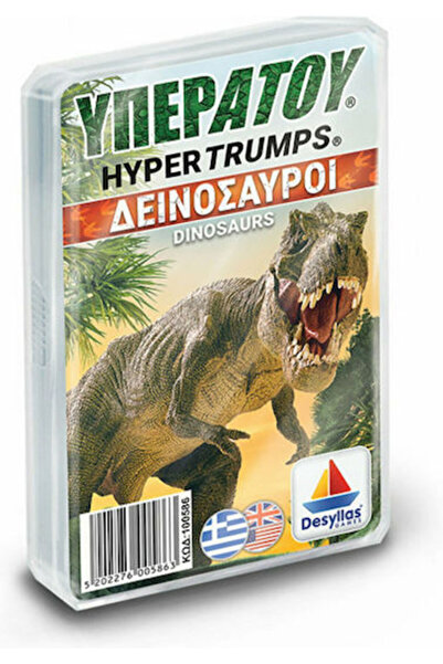 Other Επιτραπέζιο Παιχνίδι Υπερατού Δεινόσαυροι για 2-4 Παίκτες 6+ Ετών Desyl...