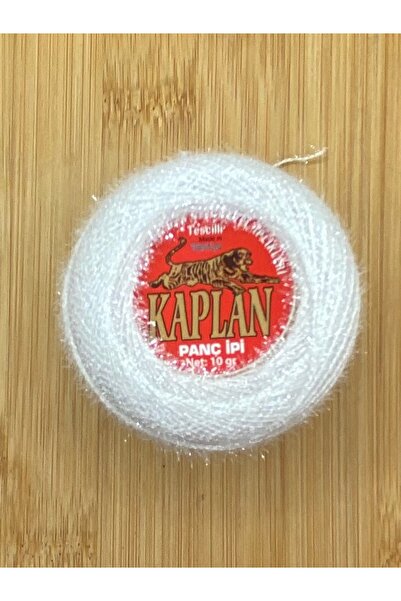 Kaplan Silvery Punch Embroidery Thread, Punch Thread Net; 10 Gr
