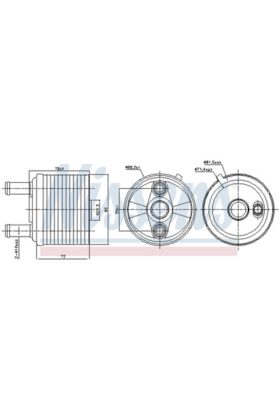 Nissens Radiator Racire Ulei Cutie de Viteze Automata FORD GALAXY 1 SEAT ALHA...
