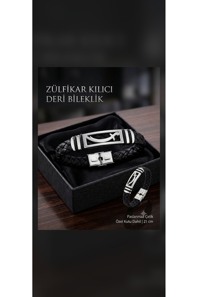 Akgümüş Zülfikar işlemeli celik bileklik