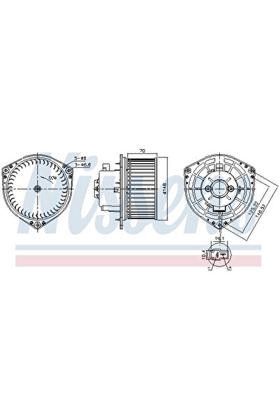 Nissens Ventilator Aeroterma CHEVROLET AVEO DAEWOO KALOS