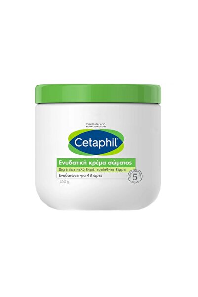 Cetaphil Ενυδατική Κρέμα Σώματος για Ξηρό/Πολύ Ξηρό & Ευαίσθητο Δέρμα 453γρ.