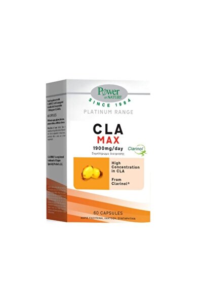 Power Health Xs Cla Max 60S Καπέλα