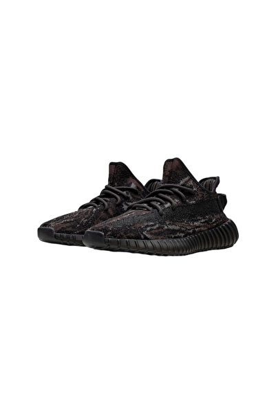 YEEZY Boost 350 V2 MX Rock
