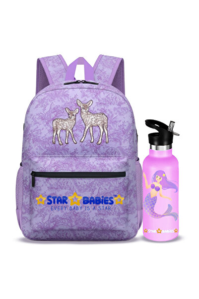 STAR BABiES Kids Backpack and Insulated Stainless Steel Water Bottle 2-Piece ...