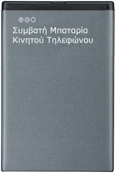 OEM Τύπος Μπαταρίας Bl-4u Nokia 225 1000mAh Χύμα