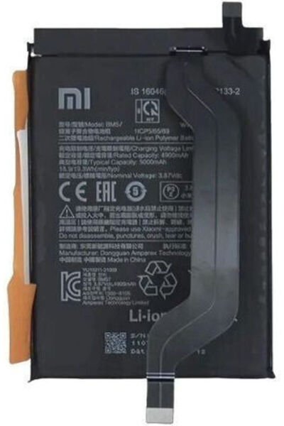 Xiaomi Ανταλλακτική Μπαταρία BM57 4900mAh για Poco X3 GT