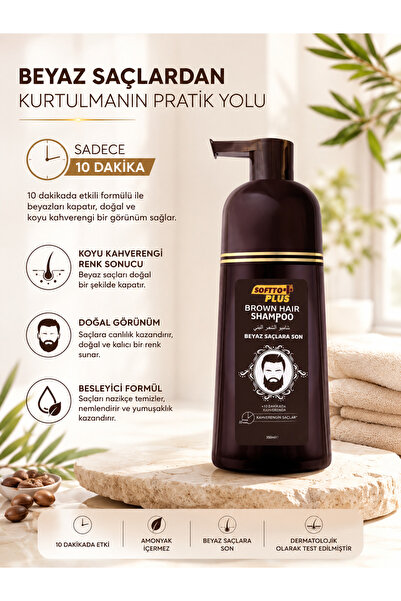 Softto Plus White Concealer Hair and Beard Coloring Shampoo 350 ml - Brown To...