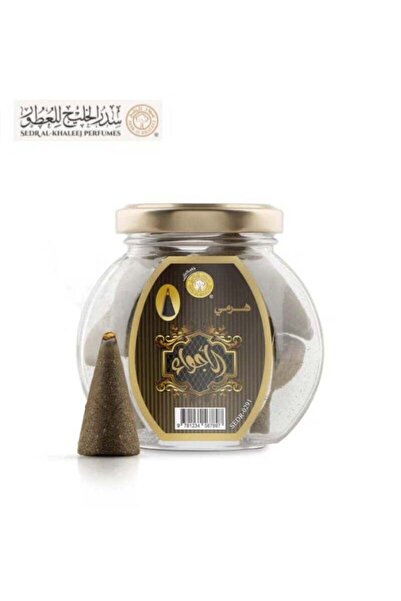 Sedr Al-Khaleej Perfumes معمول سدر الخليج بالعجوة هرمي الشكل 50 جرام