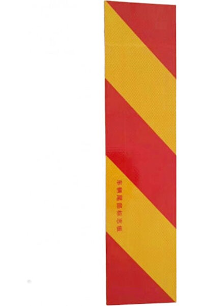 Other Κωδικός Ανακλαστήρα Φορτηγού Rolinger: JN-03621