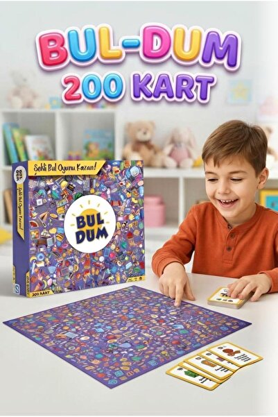 Tıfıl Toys لعبة البحث عن الشكل - اربح! لعبة الذكاء والانتباه مع 200 بطاقة - ل...