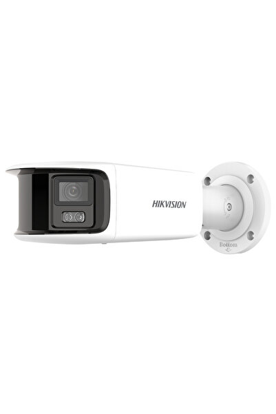 Hikvision DS-2CD2T87G2P-LSU/SL(C)