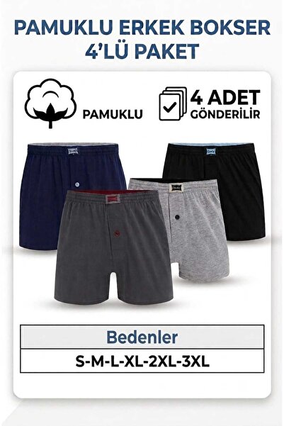 Tutku Karışık 4'lü Erkek Pamuklu Havlu Bel Penye Rahat Kesim Düğmeli Boxer