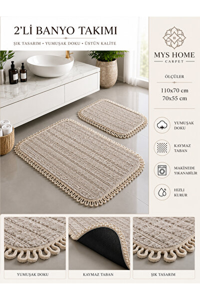 MYS Home Premium 2-Piece Bath Mat Set Non-Slip Base Soft Plush 110X70 & 70X55...