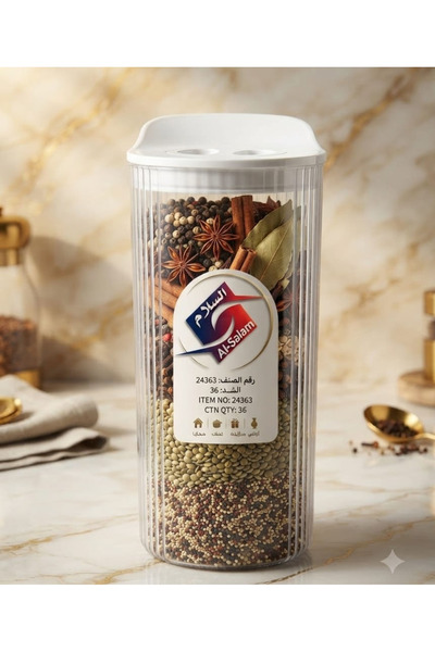 Oud Al Salam Mixed Spices Package