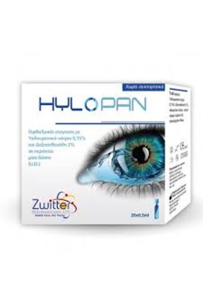 Hylopan | Οφθαλμικές Σταγόνες με Υαλουρονικό Νάτριο 0,15% και Δεξπανθενόλη | ...