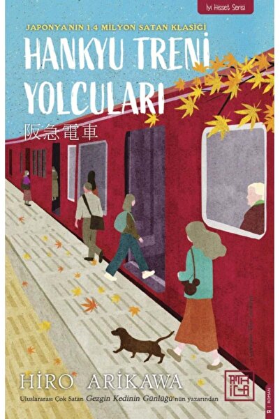 Athica Hankyu Treni Yolcuları