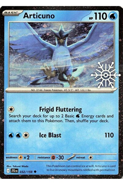 Pokemon TCG Articuno [Holiday Calendar] # 32 Pokemon Journey Together Origina...