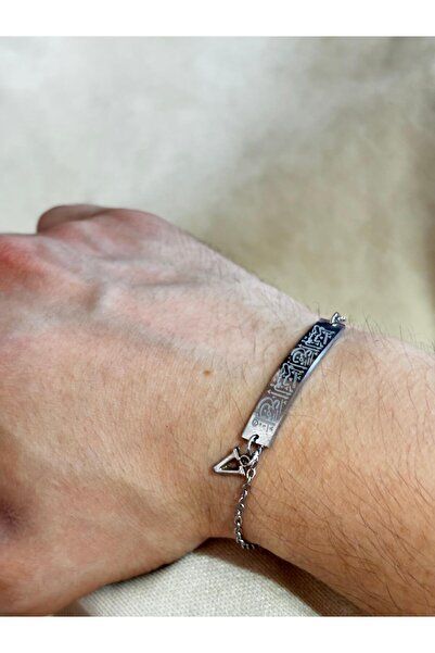 bijoux uniques Ayet-El Kürsi V Letter 316L Steel Tarnish Resistant Bracelet