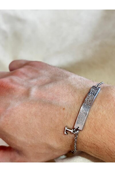 bijoux uniques Ayet-El Kürsi L Letter 316L Steel Tarnish Resistant Bracelet