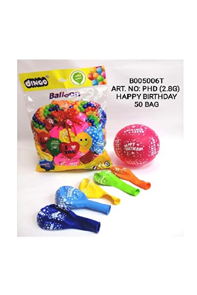 Generic Party Panda Happy Birthday Balloons, 50 Pieces