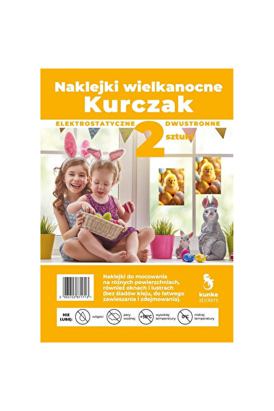 Kunke Autocolante electrostatice de Paste Pui 2 buc. (blistere)
