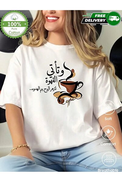 YHDZ 100% Cotton,women's Casual Cotton T0Shirt,Breathable Fabric, Machine Was...