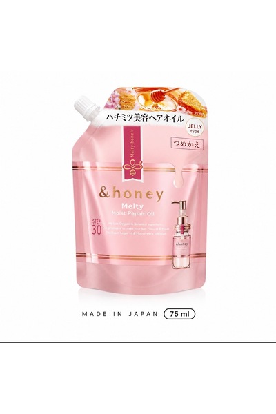 &Honey Melty Moist Repair Hair Oil saç bakım yapı