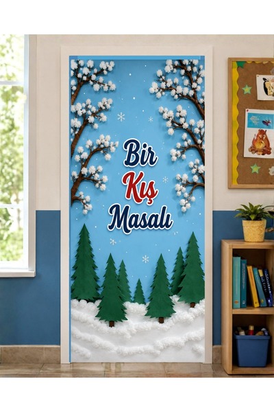 PROMISEBACKDROP2 190X75Cm Elastic Door Decoration, Fabric Door Dressing, a Wi...