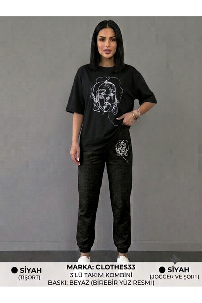 CLOTHES33 ΣΕΤ ΦΟΡΜΑΣ 2 ΤΕΜΑΧΙΩΝ ΛΕΠΤΟ ΚΑΛΟΚΑΙΡΙΝΟ ΑΝΤΙ-ΙΔΡΟΦΟΡΟ ΓΥΝΑΙΚΕΙΟ ΜΕ ...