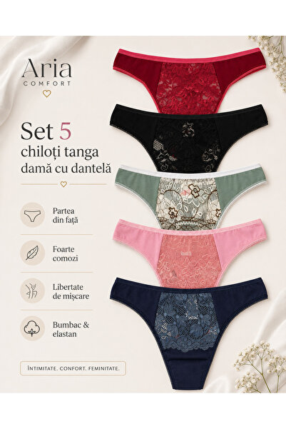 Aria Comfort Комплект от 4 дамски прашки с дантела - памучни (червени, черни,...