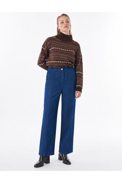 Kayra High Waist Denim Trousers Navy Blue