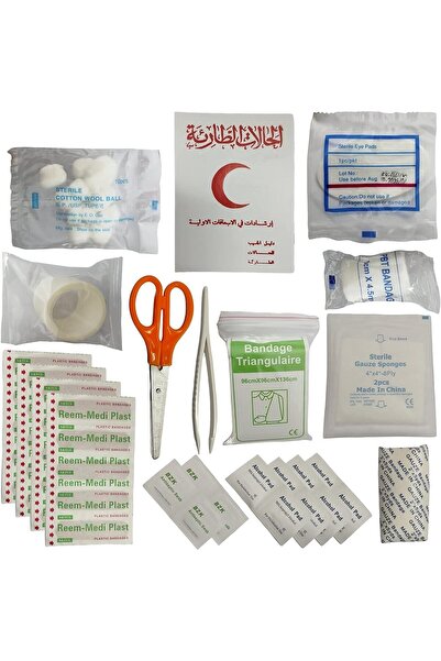 festive Portable Emergency First Aid Kit Set for Travel Home & Car,43-Piece
