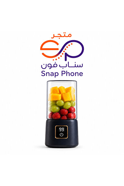 SP 500ml 60W Type-C Charging Wireless Portable Smoothie Juicer Blender with D...