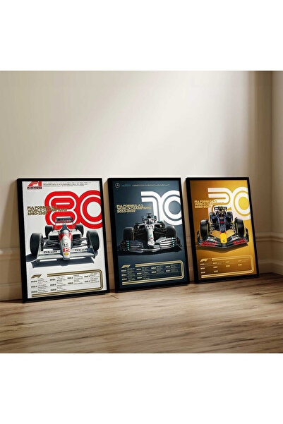 ALAYRA International Sports Car Posters A4 With Outer Frame Set of 3