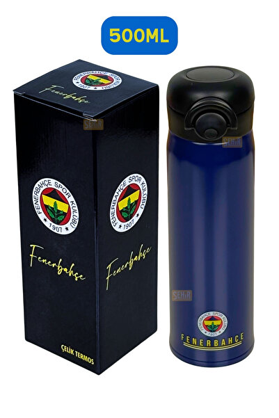 Fenerbahçe 500ml Licensed Double Layer Stainless Steel Comfortable Drinking T...