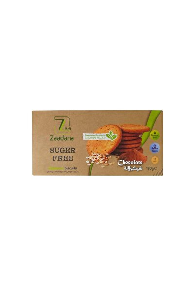ZADNA Chocolate Oatmeal Cookies Without Sugar 180g