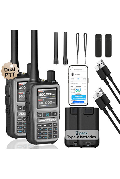 choice2 باوفينج جهاز اتصال لاسلكي ثنائي النطاق UV-5R ميني (5 واط/999 قناة) - ...