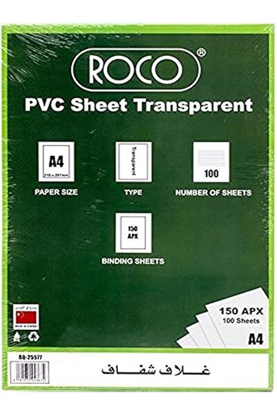 Roco Poly Binding Covers, A4 (21 X 29.7 cm), PVC (PolyVinylChloride), Clear