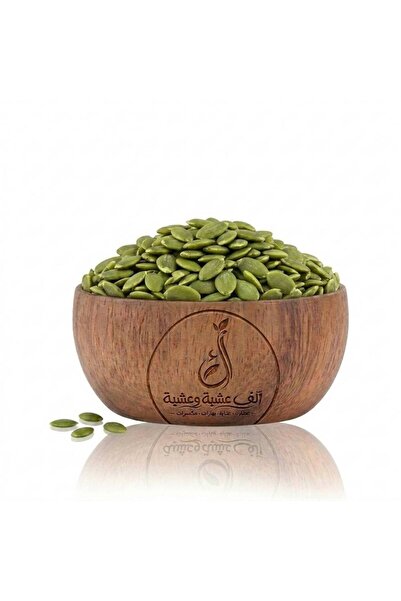 1000oshbah Premium Raw Pumpkin Seeds Whole-125g