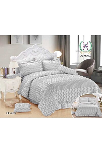 ALMIAAD Double Winter Duvet Set (Nefren)