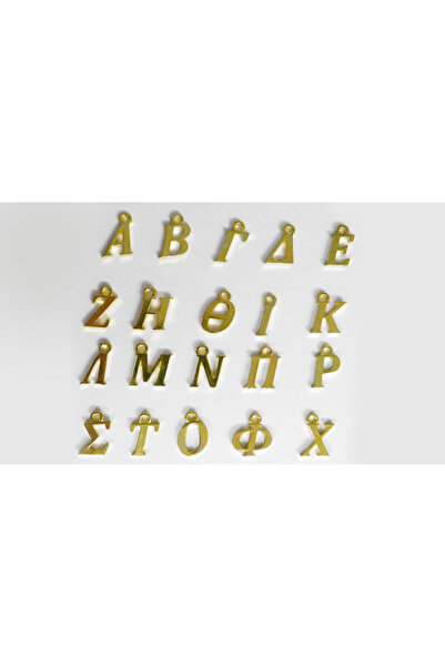 OEM ΜΟΝΟΓΡΑΜΜΑ ΜΕΤΑΛΛΙΚΗ ΠΛΑΚΑ ΧΡΥΣΗ 15 χιλ. 0517795 (Περιλαμβάνει 100 τεμάχι...