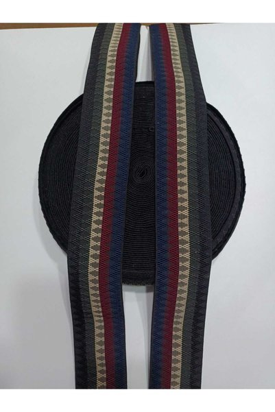 ALTAY AKSESUAR Dark Colored Embossed Rubber Decorative Strip