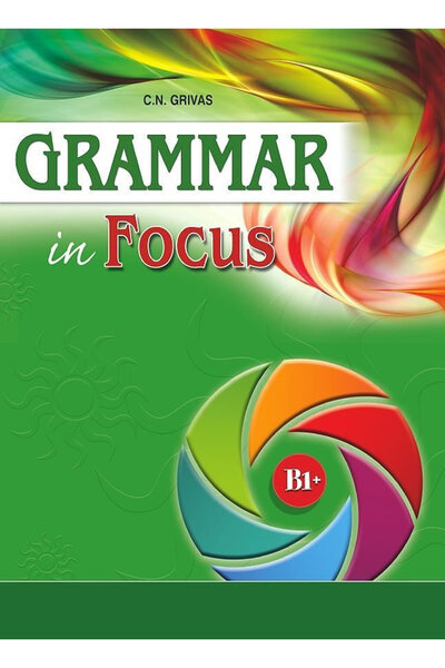 papirosbookstore Γραμματική στο Σημείο της Αναλογίας Β 1+ Βιβλίο Μαθητή
