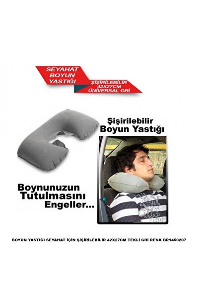 Carub Neck Pillow Inflatable for Travel 42X27Cm Single Gray