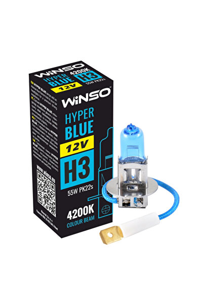 Winso Bec Халоген Хипер Блу H3 - 12V, 55W PK22s ●   4200K