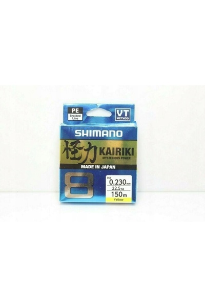 NO BRAND Șnur SHIMANO Kairiki 8 0,23 mm / 150 m Galben