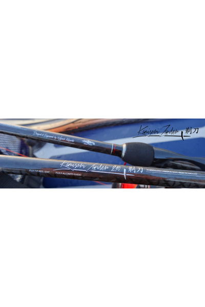 NO BRAND Undiță MIKADO Kamisori Zander 1,98m / 1-35g