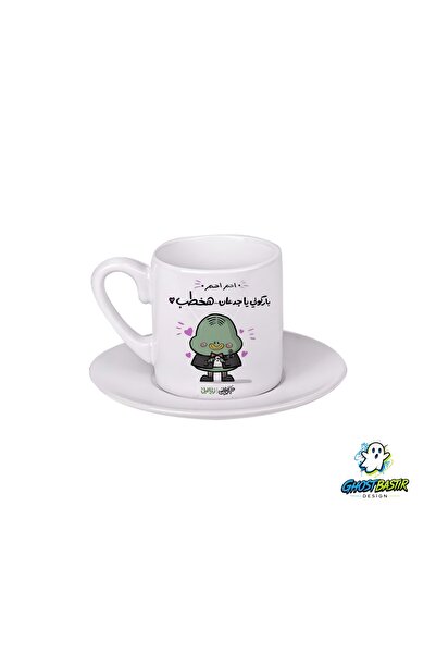 Ghostbastır Design Turkish Coffee Cup with Comic Figure 0138