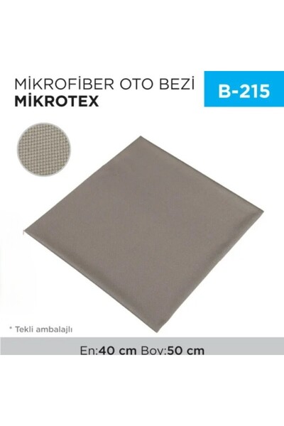Generic Brand Microfiber auto cloth microtex